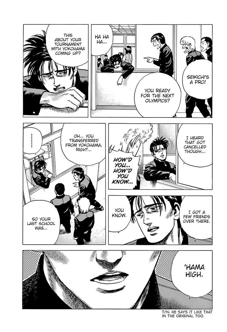 Read Rokudenashi Blues chapter 209 image 14 on Lezhin