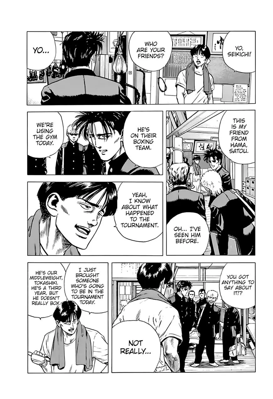 Read Rokudenashi Blues chapter 209 image 18 on Lezhin