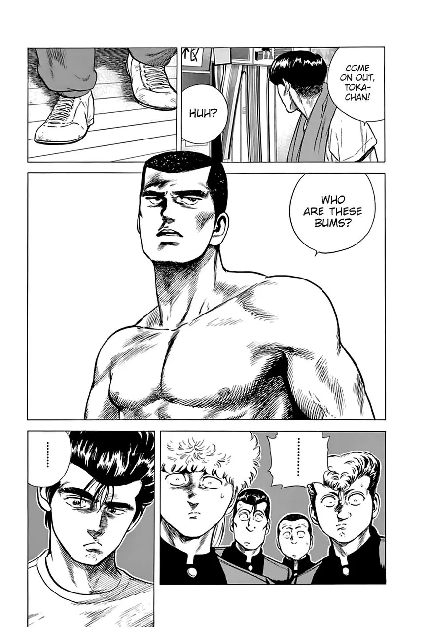 Read Rokudenashi Blues chapter 209 image 19 on Lezhin
