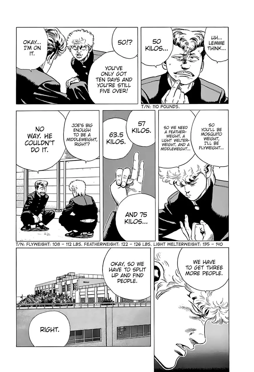 Read Rokudenashi Blues chapter 209 image 3 on Lezhin