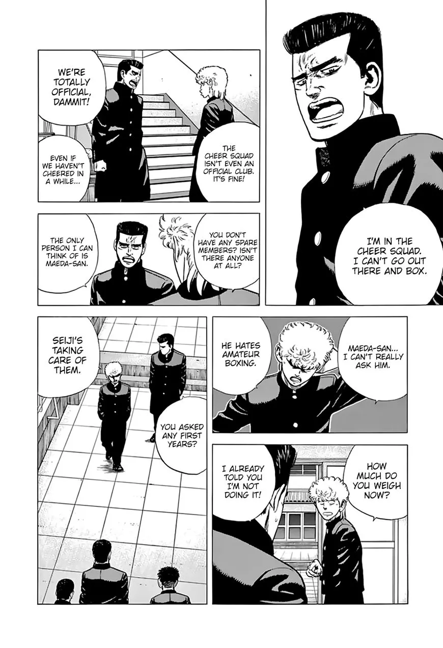 Read Rokudenashi Blues chapter 209 image 4 on Lezhin