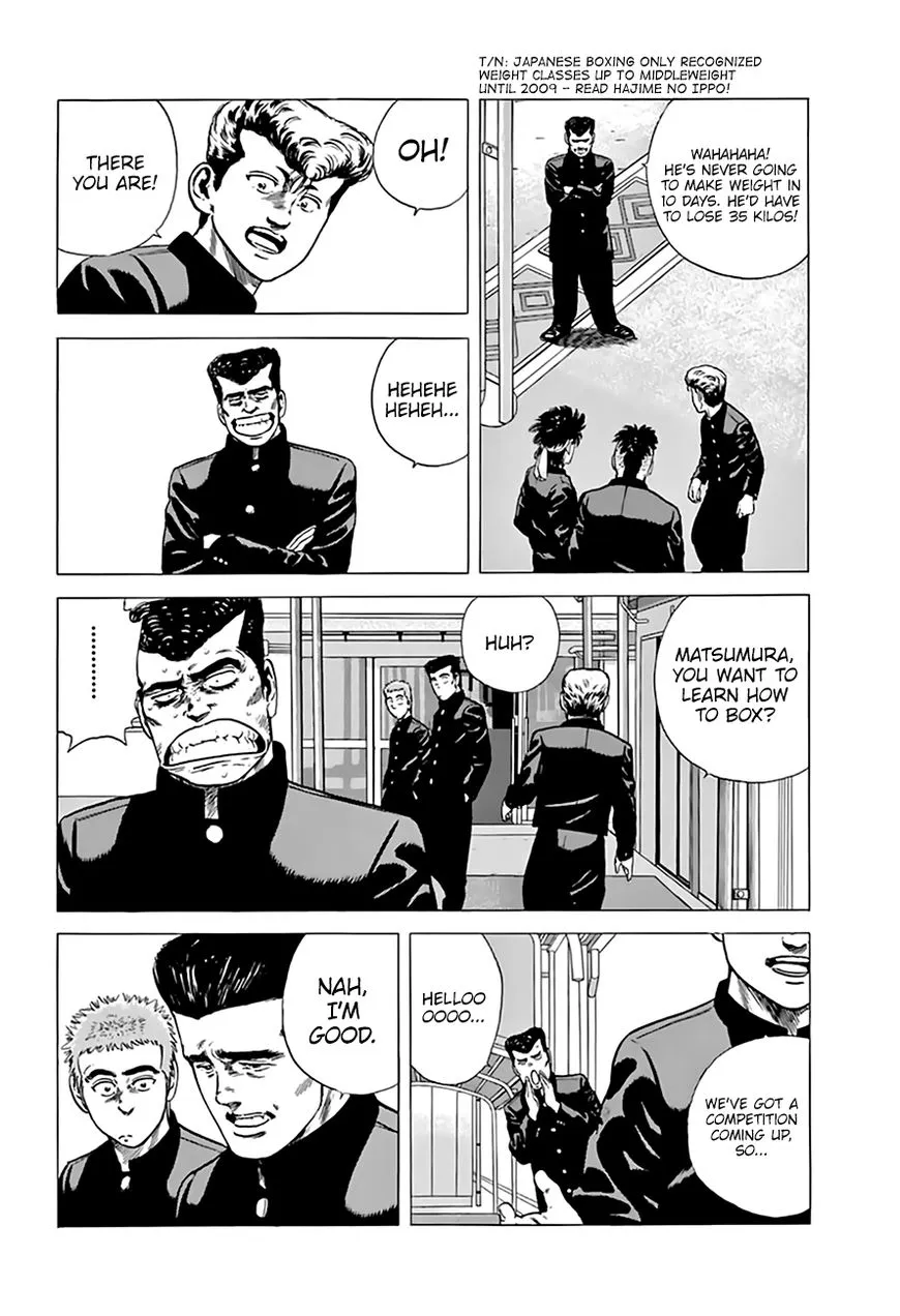 Read Rokudenashi Blues chapter 209 image 7 on Lezhin