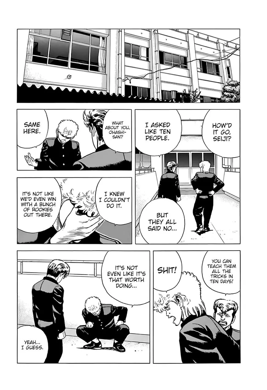 Read Rokudenashi Blues chapter 209 image 9 on Lezhin