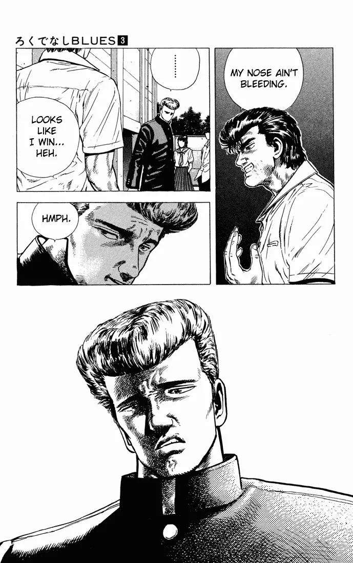 Read Rokudenashi Blues chapter 21 image 12 on Lezhin