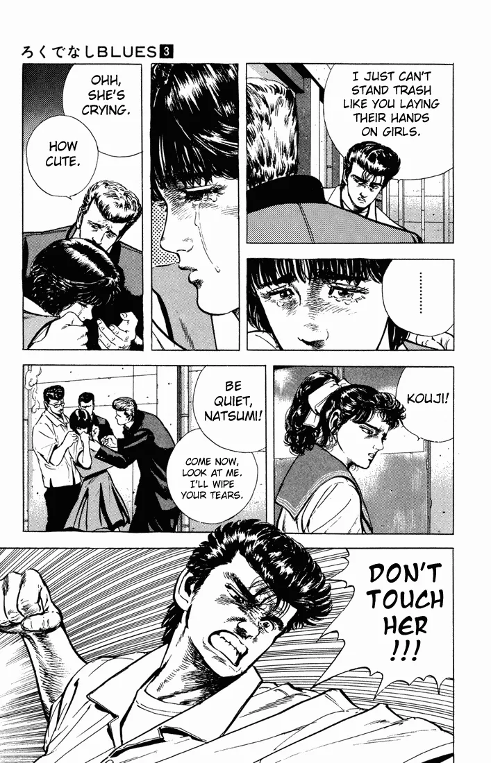 Read Rokudenashi Blues chapter 21 image 2 on Lezhin