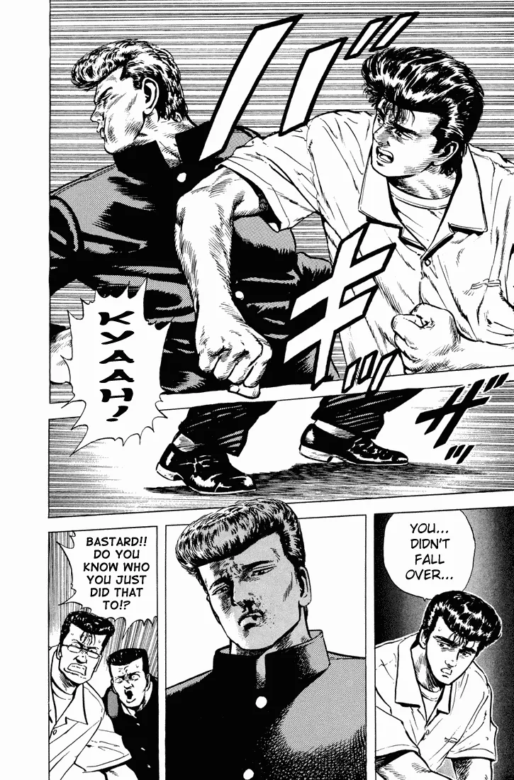 Read Rokudenashi Blues chapter 21 image 3 on Lezhin