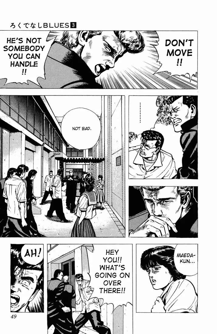 Read Rokudenashi Blues chapter 21 image 4 on Lezhin
