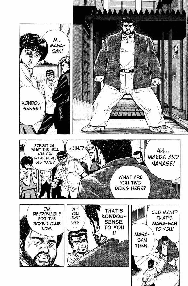 Read Rokudenashi Blues chapter 21 image 5 on Lezhin
