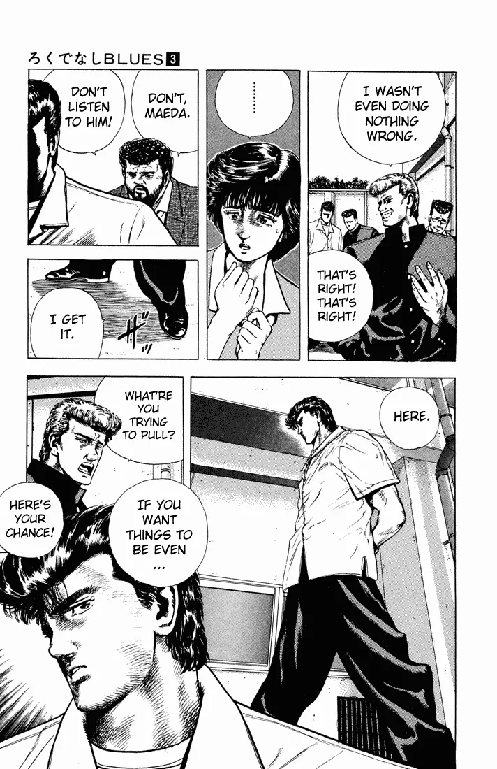 Read Rokudenashi Blues chapter 21 image 8 on Lezhin