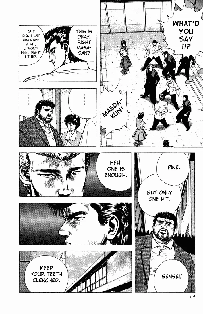 Read Rokudenashi Blues chapter 21 image 9 on Lezhin