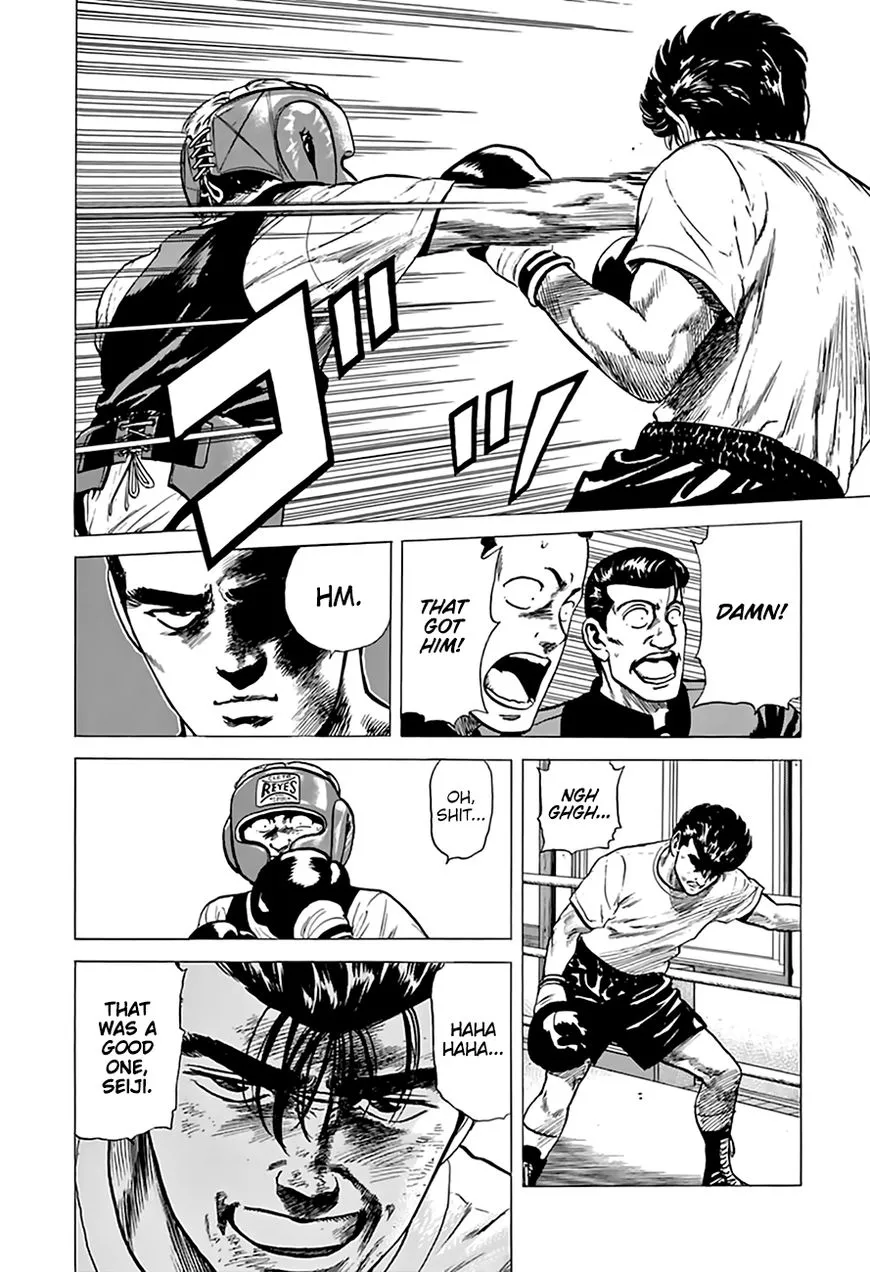 Read Rokudenashi Blues chapter 210 image 10 on Lezhin