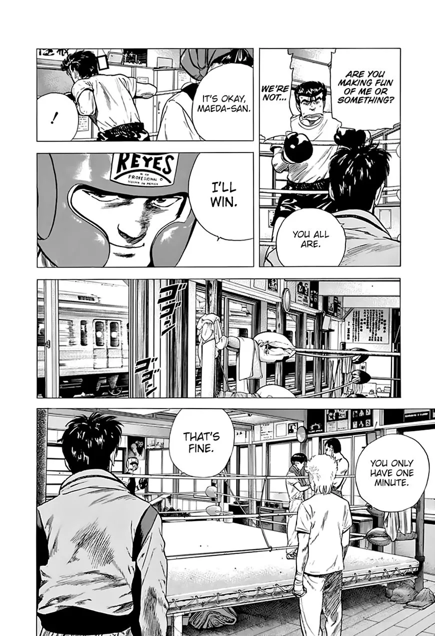 Read Rokudenashi Blues chapter 210 image 14 on Lezhin
