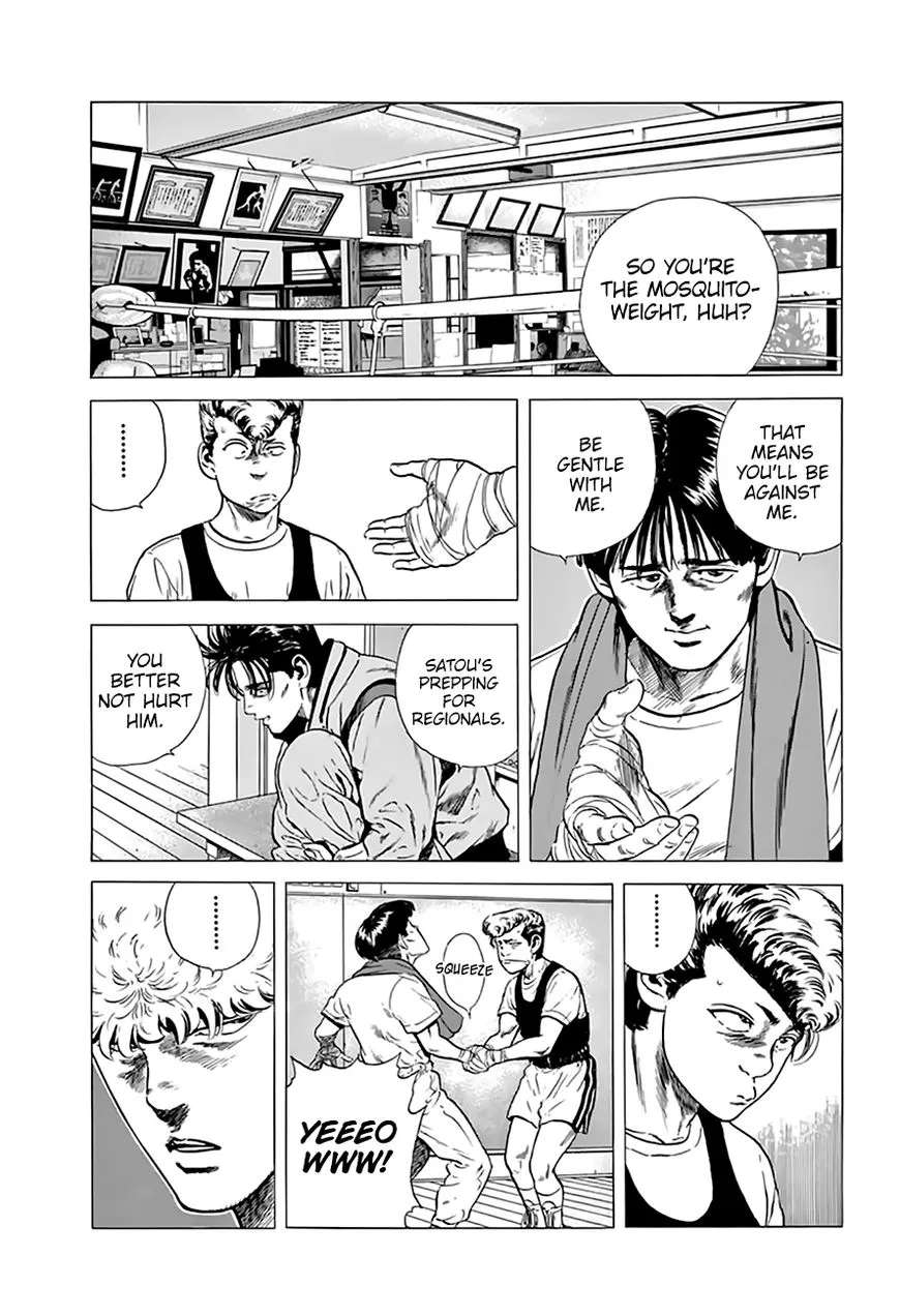 Read Rokudenashi Blues chapter 210 image 2 on Lezhin