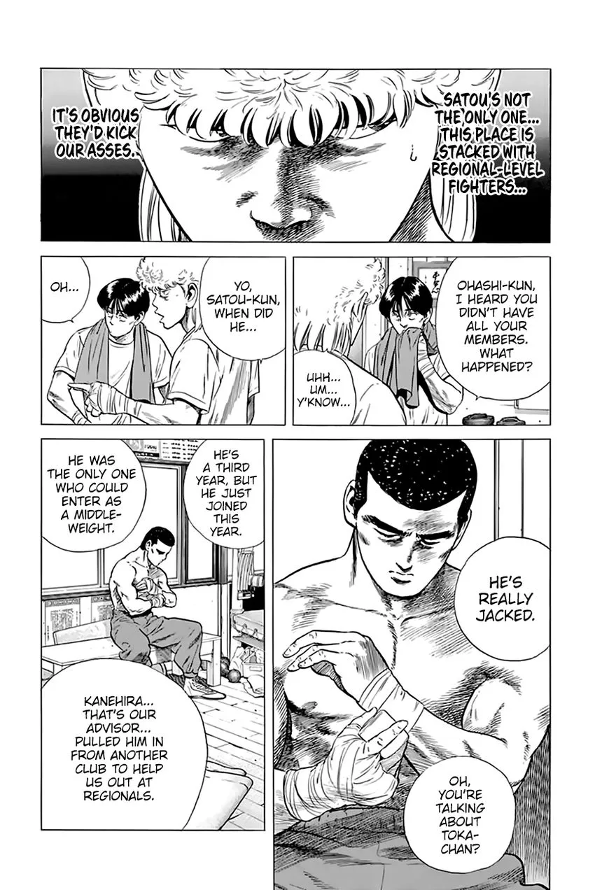 Read Rokudenashi Blues chapter 210 image 3 on Lezhin