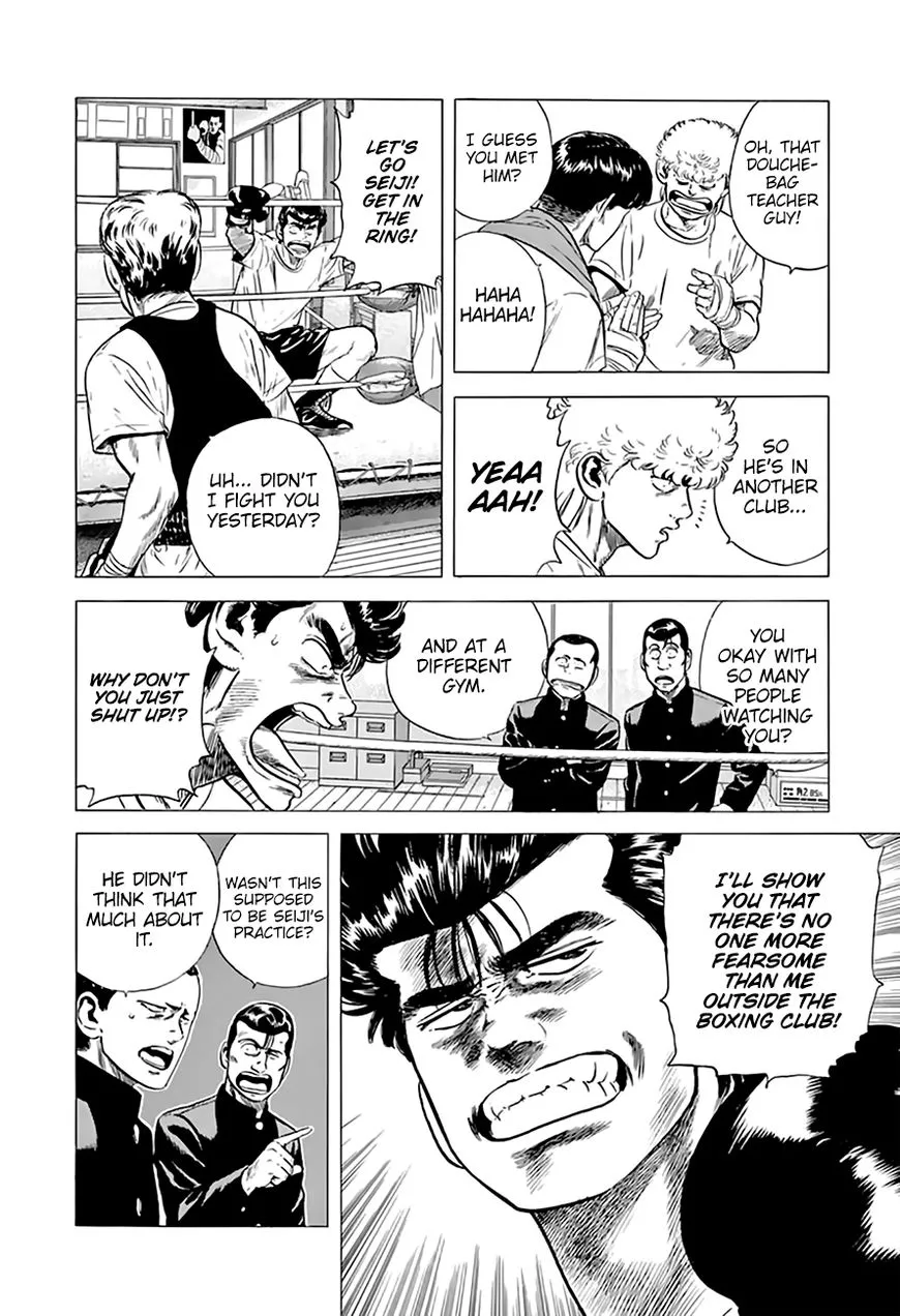 Read Rokudenashi Blues chapter 210 image 4 on Lezhin