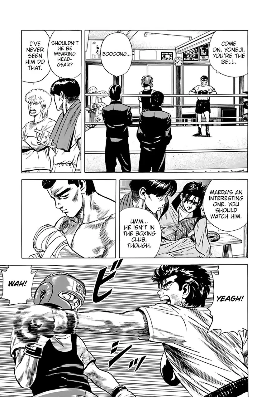 Read Rokudenashi Blues chapter 210 image 5 on Lezhin