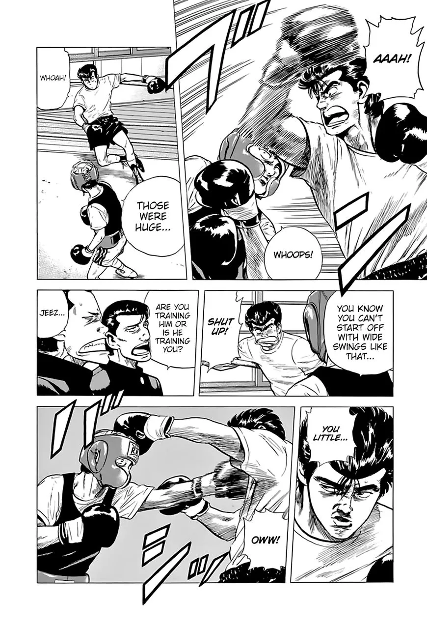 Read Rokudenashi Blues chapter 210 image 6 on Lezhin