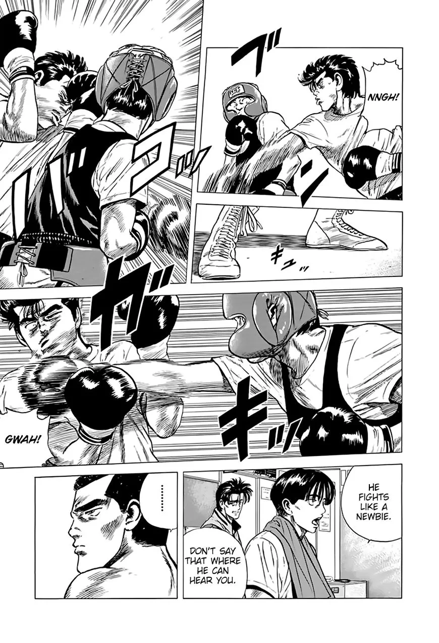 Read Rokudenashi Blues chapter 210 image 7 on Lezhin