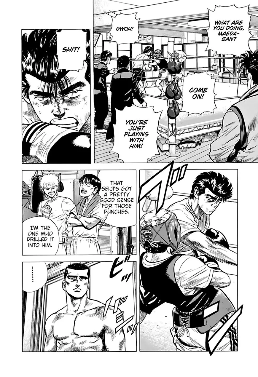 Read Rokudenashi Blues chapter 210 image 8 on Lezhin