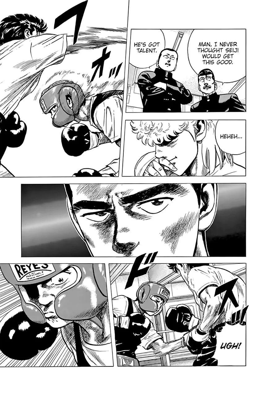 Read Rokudenashi Blues chapter 210 image 9 on Lezhin
