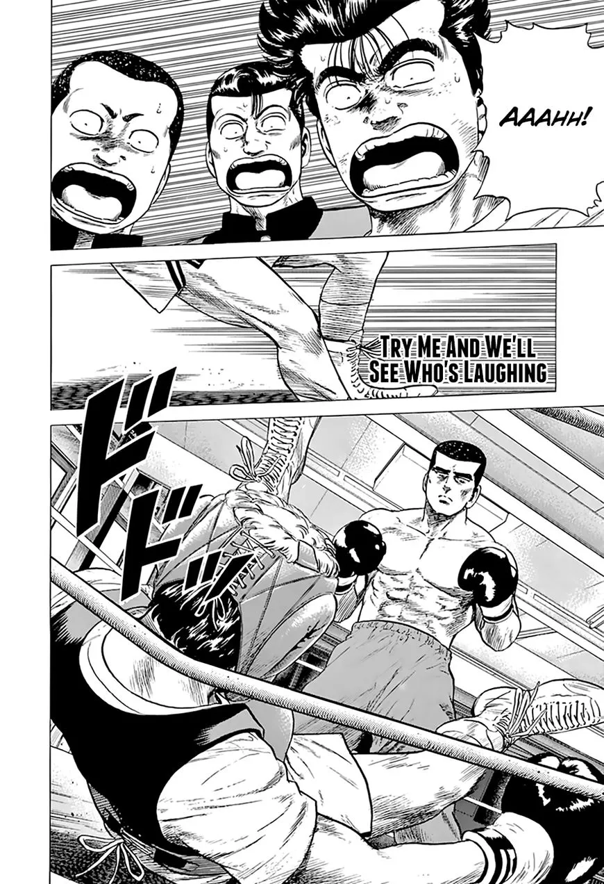 Read Rokudenashi Blues chapter 211 image 1 on Lezhin