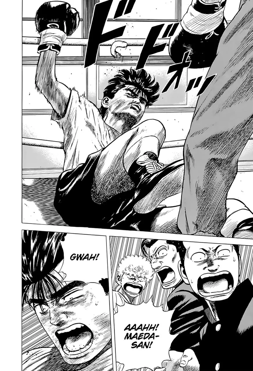 Read Rokudenashi Blues chapter 211 image 11 on Lezhin