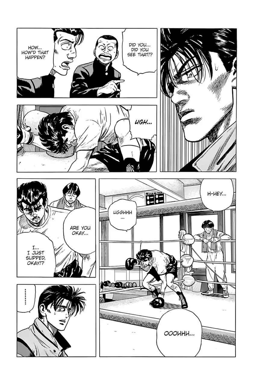 Read Rokudenashi Blues chapter 211 image 12 on Lezhin