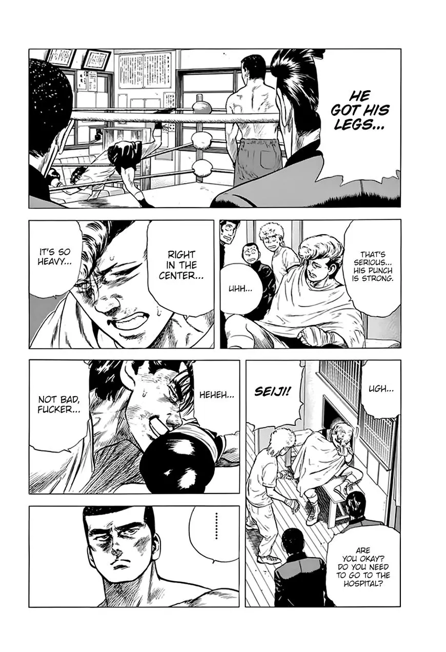 Read Rokudenashi Blues chapter 211 image 14 on Lezhin