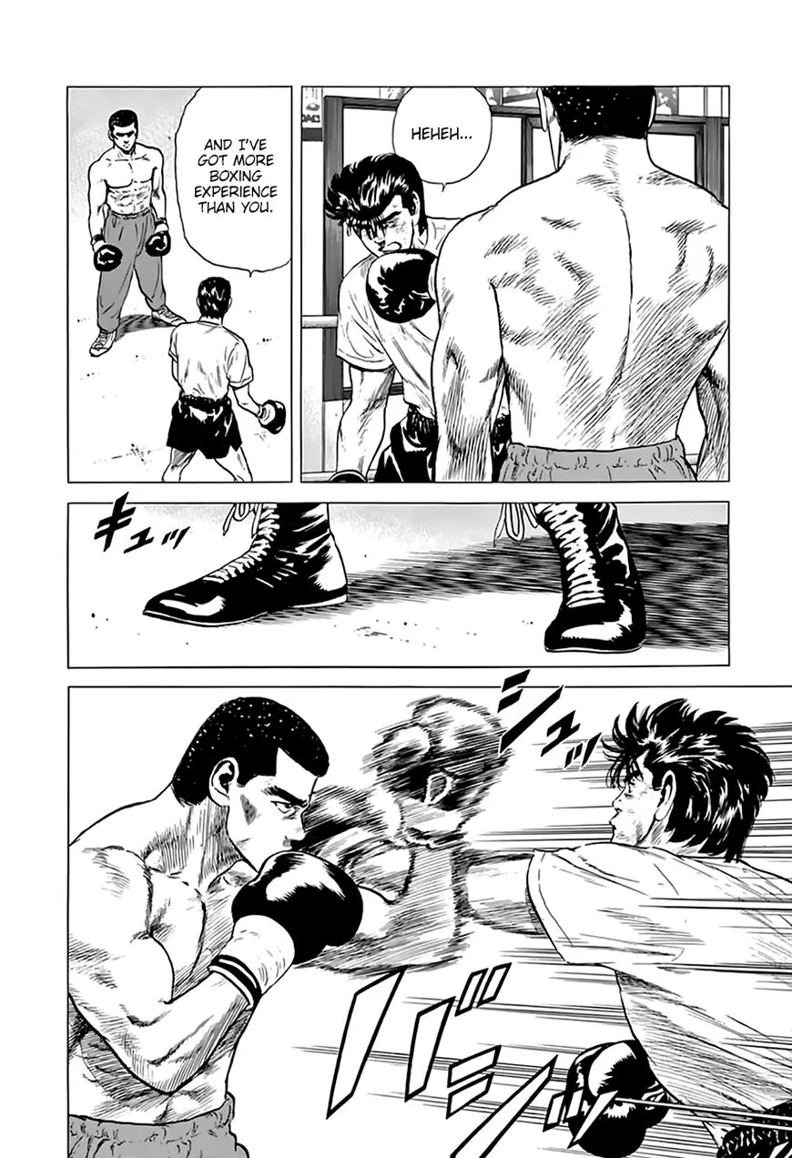 Read Rokudenashi Blues chapter 211 image 15 on Lezhin