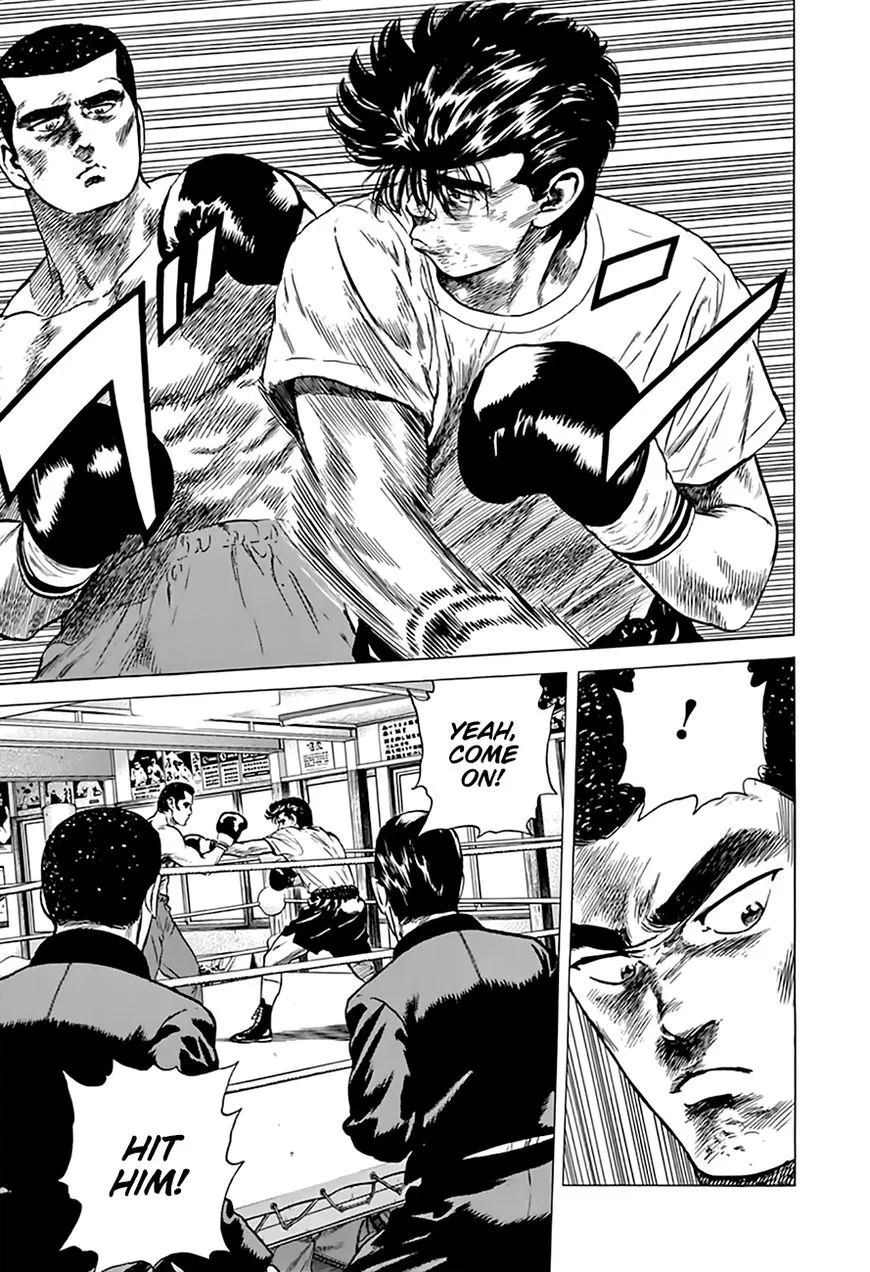 Read Rokudenashi Blues chapter 211 image 16 on Lezhin