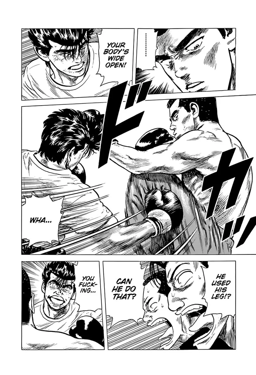 Read Rokudenashi Blues chapter 211 image 17 on Lezhin