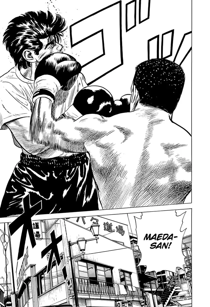 Read Rokudenashi Blues chapter 211 image 18 on Lezhin