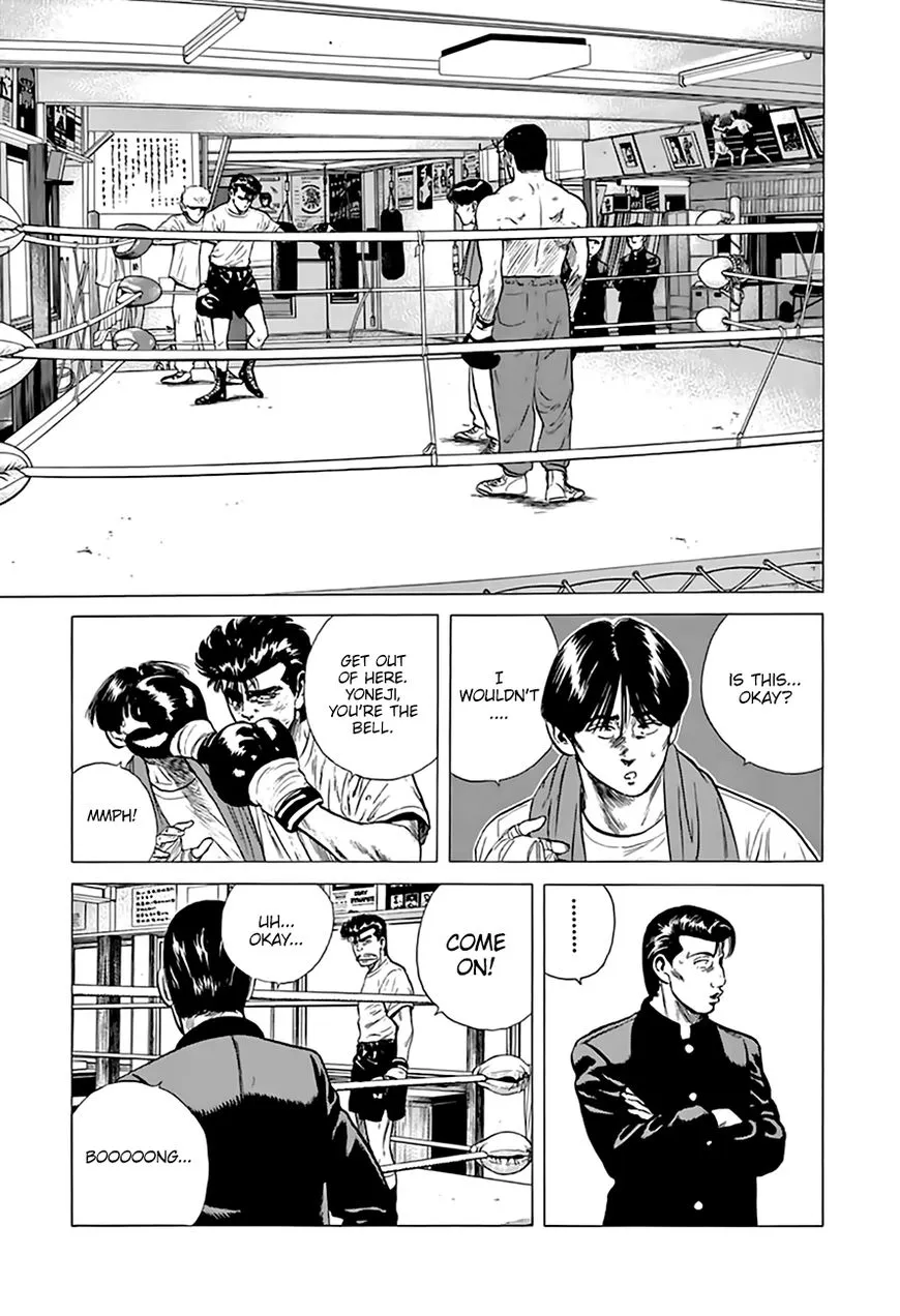 Read Rokudenashi Blues chapter 211 image 8 on Lezhin