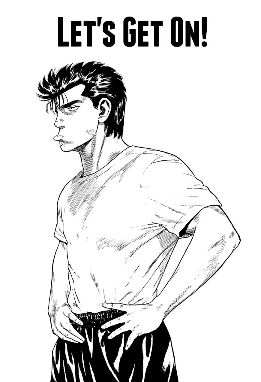 Read Rokudenashi Blues chapter 214 image 1 on Lezhin