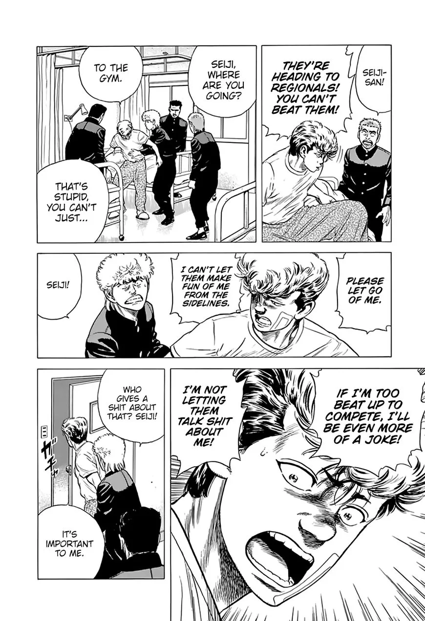 Read Rokudenashi Blues chapter 214 image 12 on Lezhin