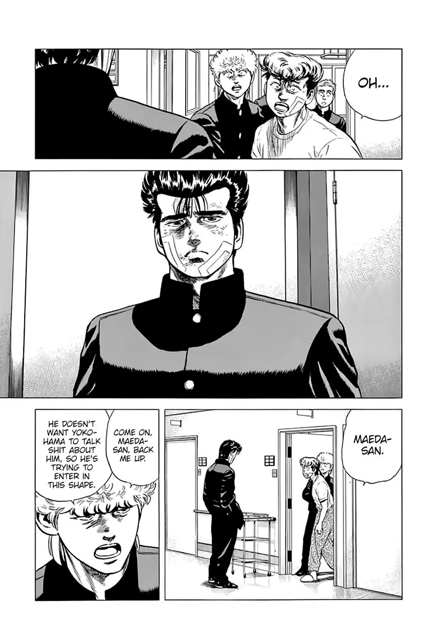 Read Rokudenashi Blues chapter 214 image 13 on Lezhin