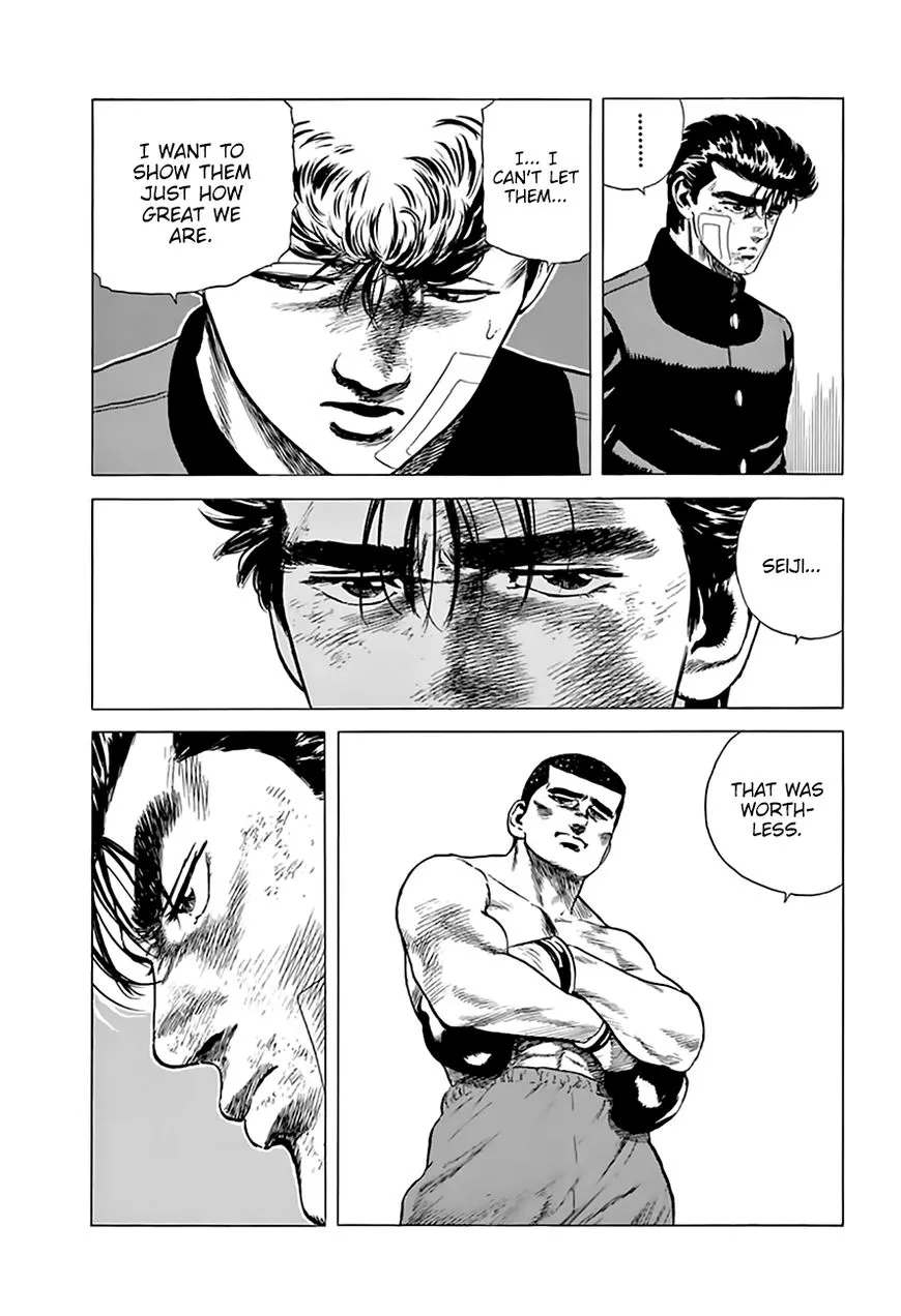 Read Rokudenashi Blues chapter 214 image 14 on Lezhin