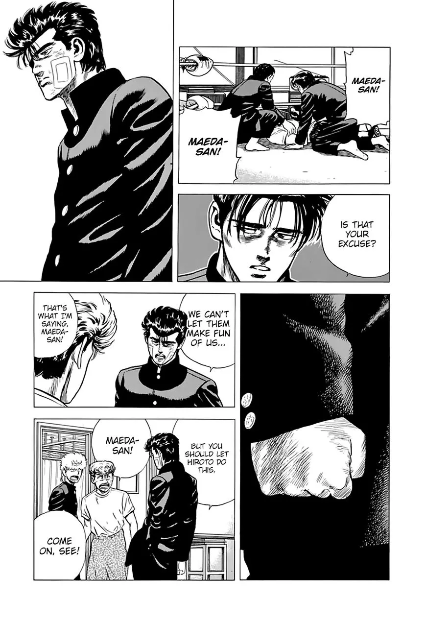 Read Rokudenashi Blues chapter 214 image 15 on Lezhin