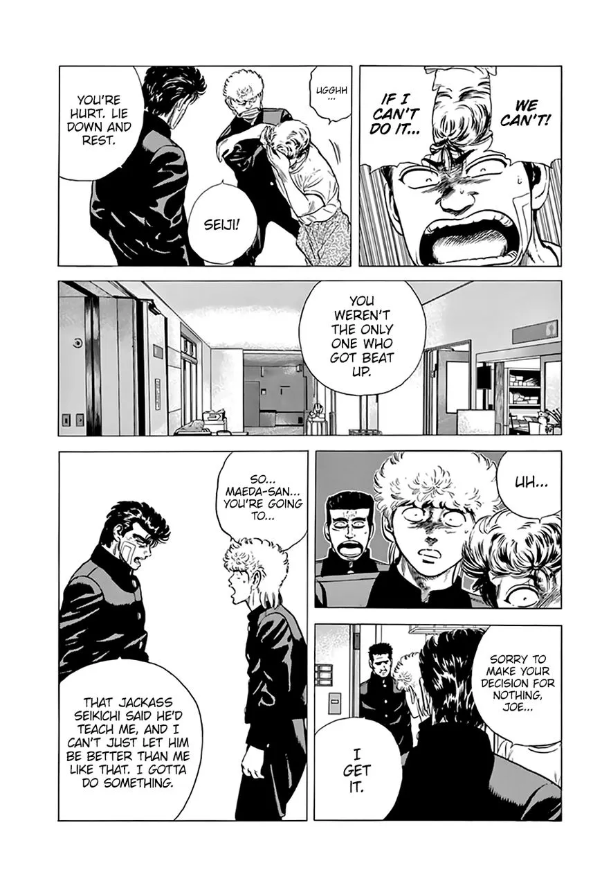Read Rokudenashi Blues chapter 214 image 16 on Lezhin