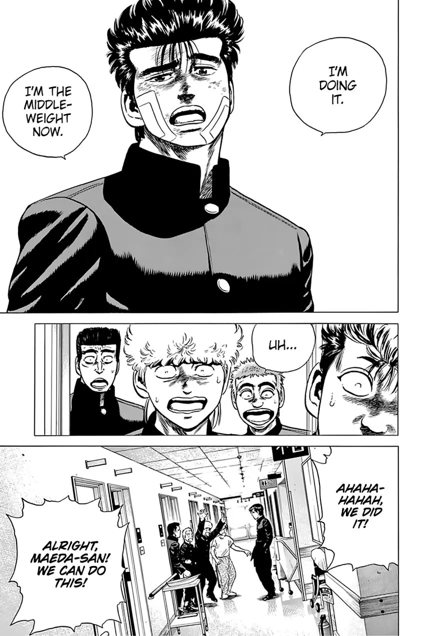 Read Rokudenashi Blues chapter 214 image 17 on Lezhin