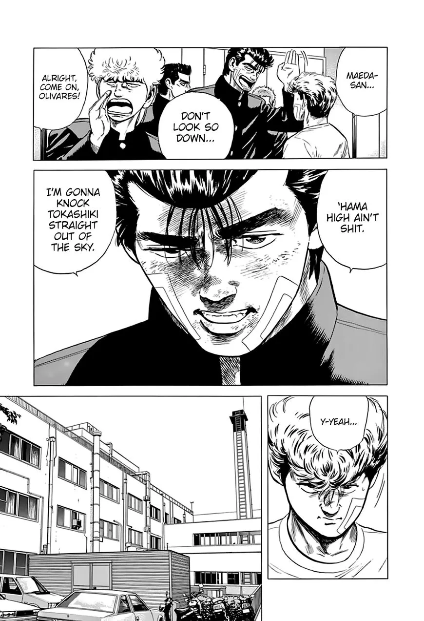 Read Rokudenashi Blues chapter 214 image 19 on Lezhin