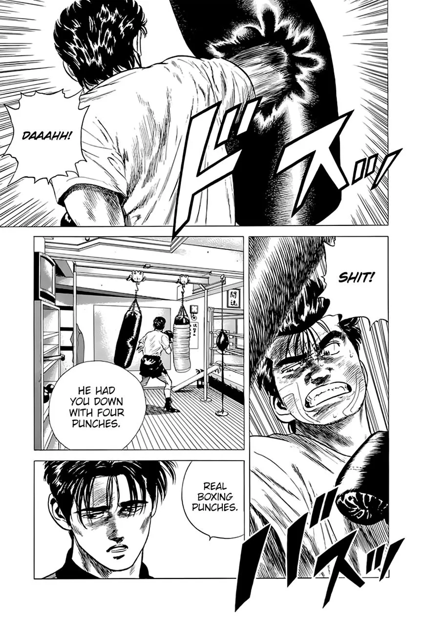 Read Rokudenashi Blues chapter 214 image 3 on Lezhin
