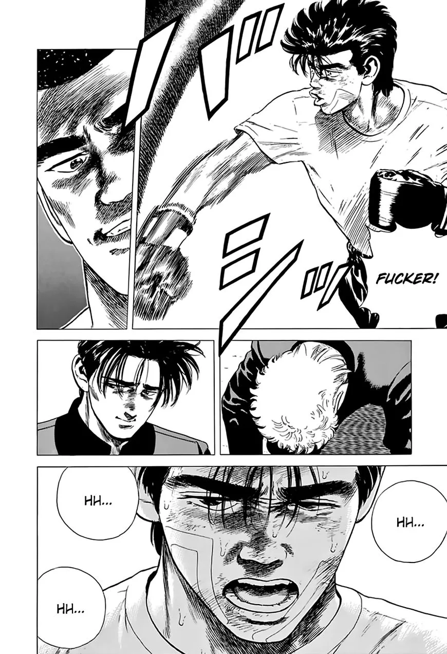 Read Rokudenashi Blues chapter 214 image 4 on Lezhin