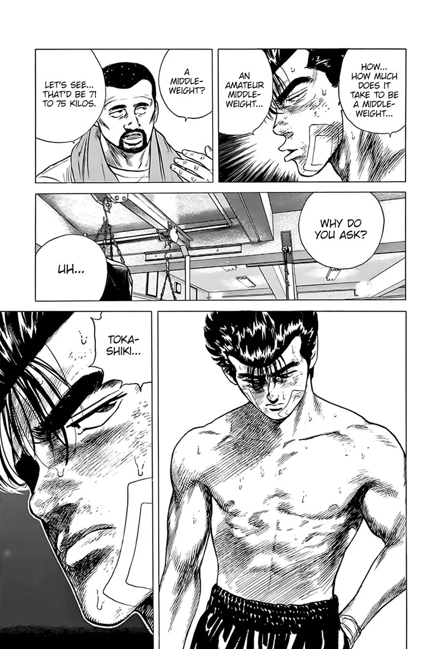 Read Rokudenashi Blues chapter 214 image 7 on Lezhin