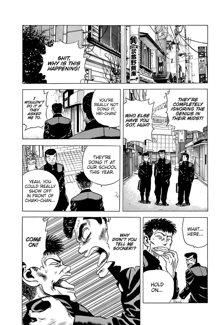 Read Rokudenashi Blues chapter 214 image 8 on Lezhin