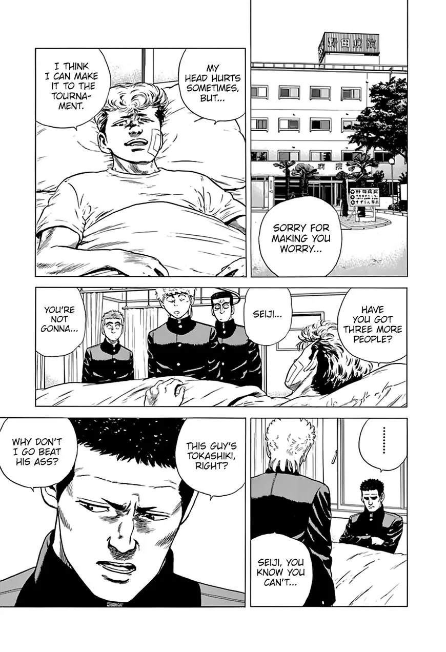 Read Rokudenashi Blues chapter 214 image 9 on Lezhin