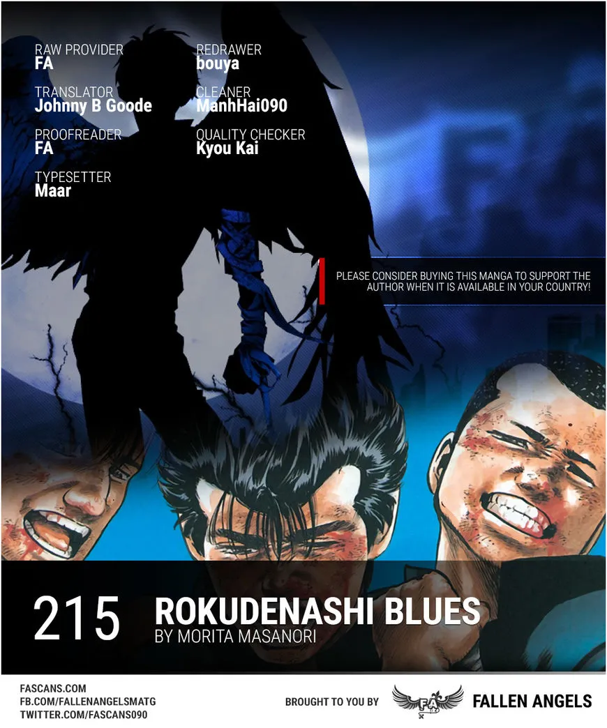 Read Rokudenashi Blues chapter 215 image 0 on Lezhin