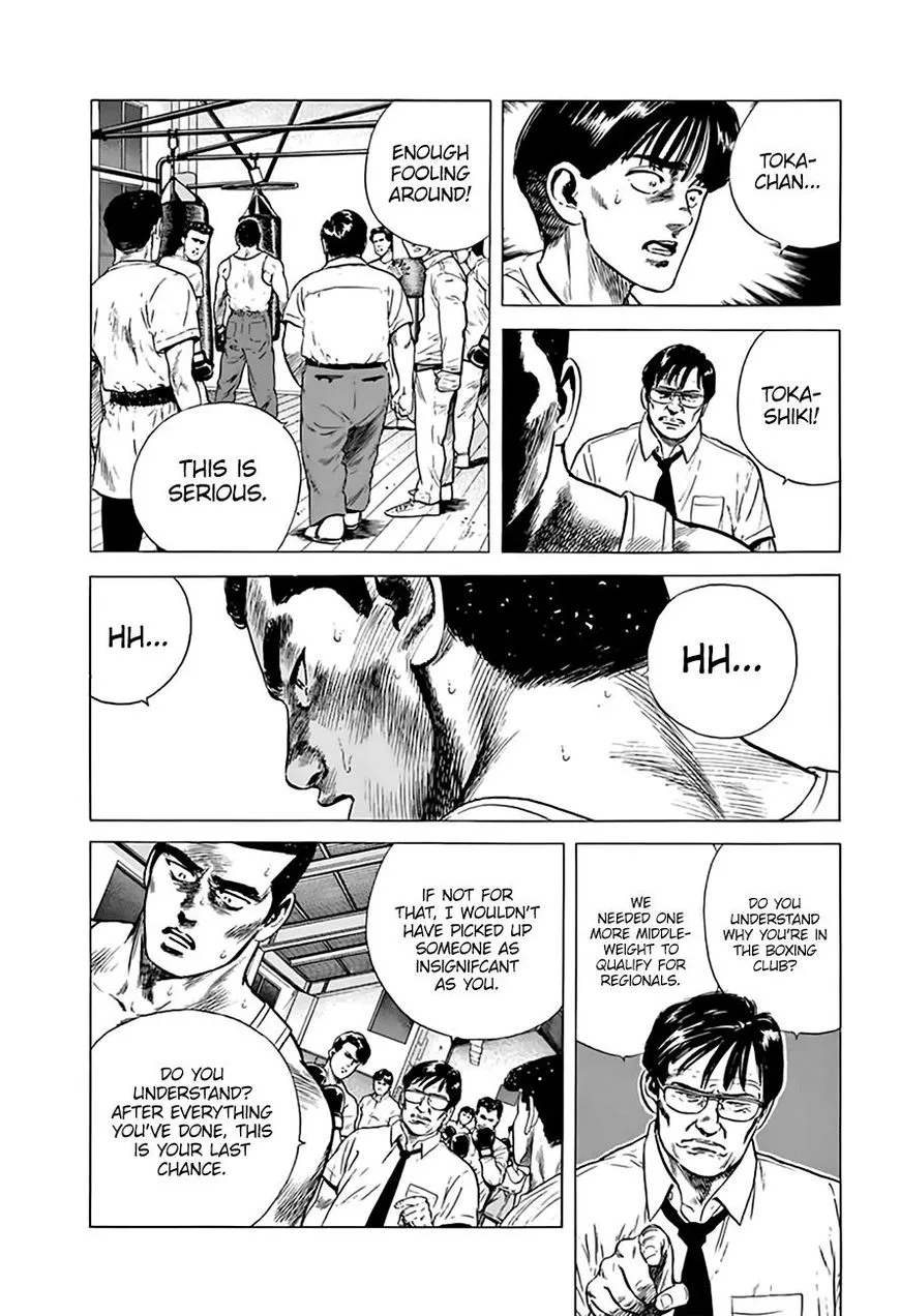 Read Rokudenashi Blues chapter 215 image 10 on Lezhin