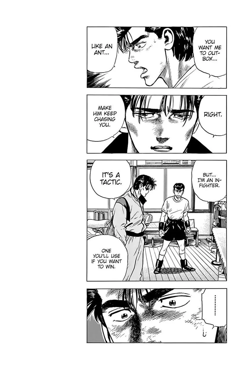 Read Rokudenashi Blues chapter 215 image 13 on Lezhin