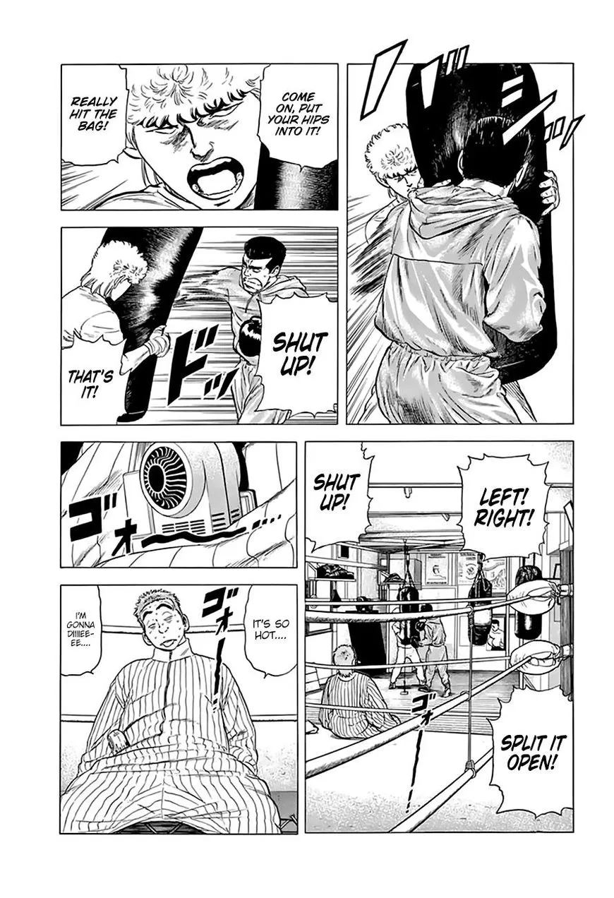 Read Rokudenashi Blues chapter 215 image 14 on Lezhin